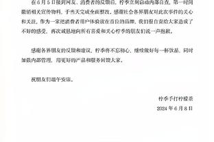 邵化谦今夏曾透露：中国最先联系的不是李凯尔 而是以赛亚-王